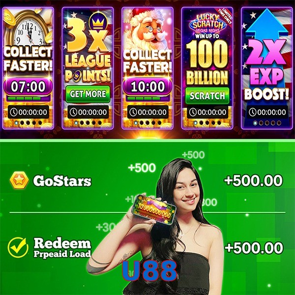 U88